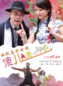 边吃胸边膜下刺激免费视频